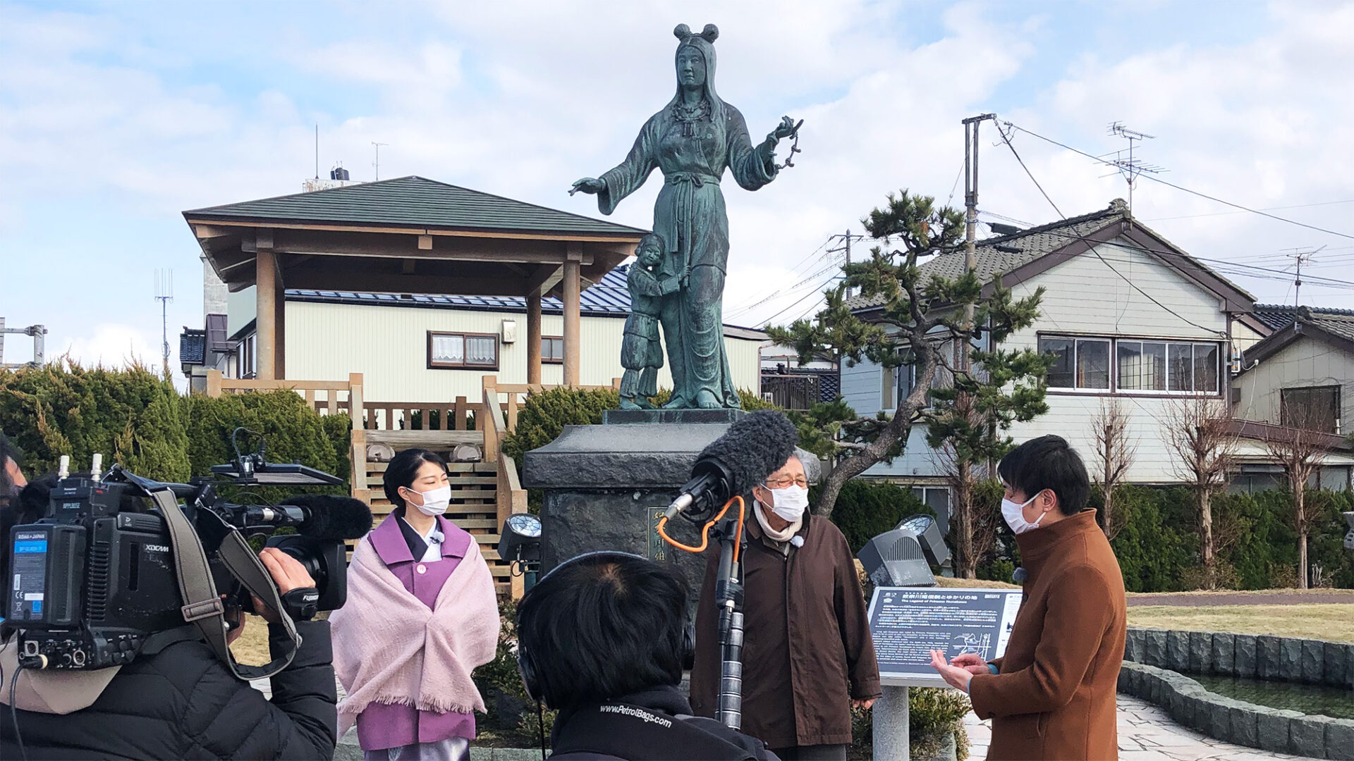 「佐渡に渡った神々」NST